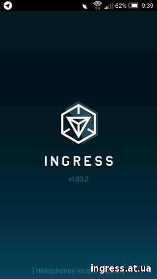 Обновление Ingress 1.83.2