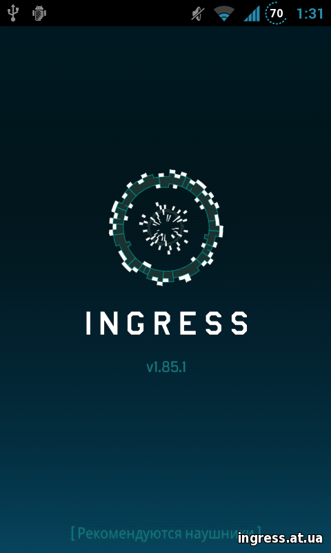 Обновление Ingress 1.85.1